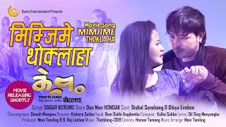 Thethlong Song Movie  Act, Bishal Senehang & Dibya Limbu , singer Ganga Phiyak & Ram Angdembe,