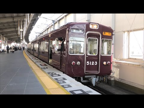 阪急宝塚線】ホームドア設置が進む雲雀丘花屋敷駅に当駅止まりの列車が