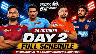 Commonwealth Kabaddi Championship 2026 🔥 Day 2 Full Schedule | October 24 All Matches & Timings