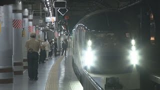 「四季島」一番列車が帰着 乗客「夢のようだった」 四季島 検索動画28 「四季島」一番列車が帰着 乗客「夢のようだった」 四季島 検索動画 28