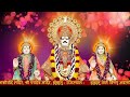 Jhunjhunu wale vishnu avtari shri baba gangaram ji bhajan sandhya   hyderabad   2 feb 2022   part 2