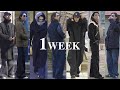 【1week outfits】What I Wear In Winter/メンズモデルのリアルなお気に入り冬コーデ紹介！
