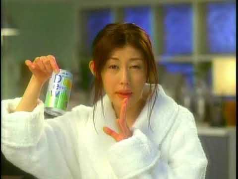 1118642787724 アサヒ Dew