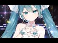 Dream Layer/初音ミク produced by ワカバ