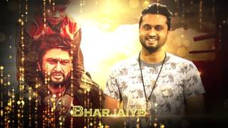Roshan Prince's latest song 'Bharjaiye' | World Premiere | Main Teri Tu Mera | PTC Punjabi