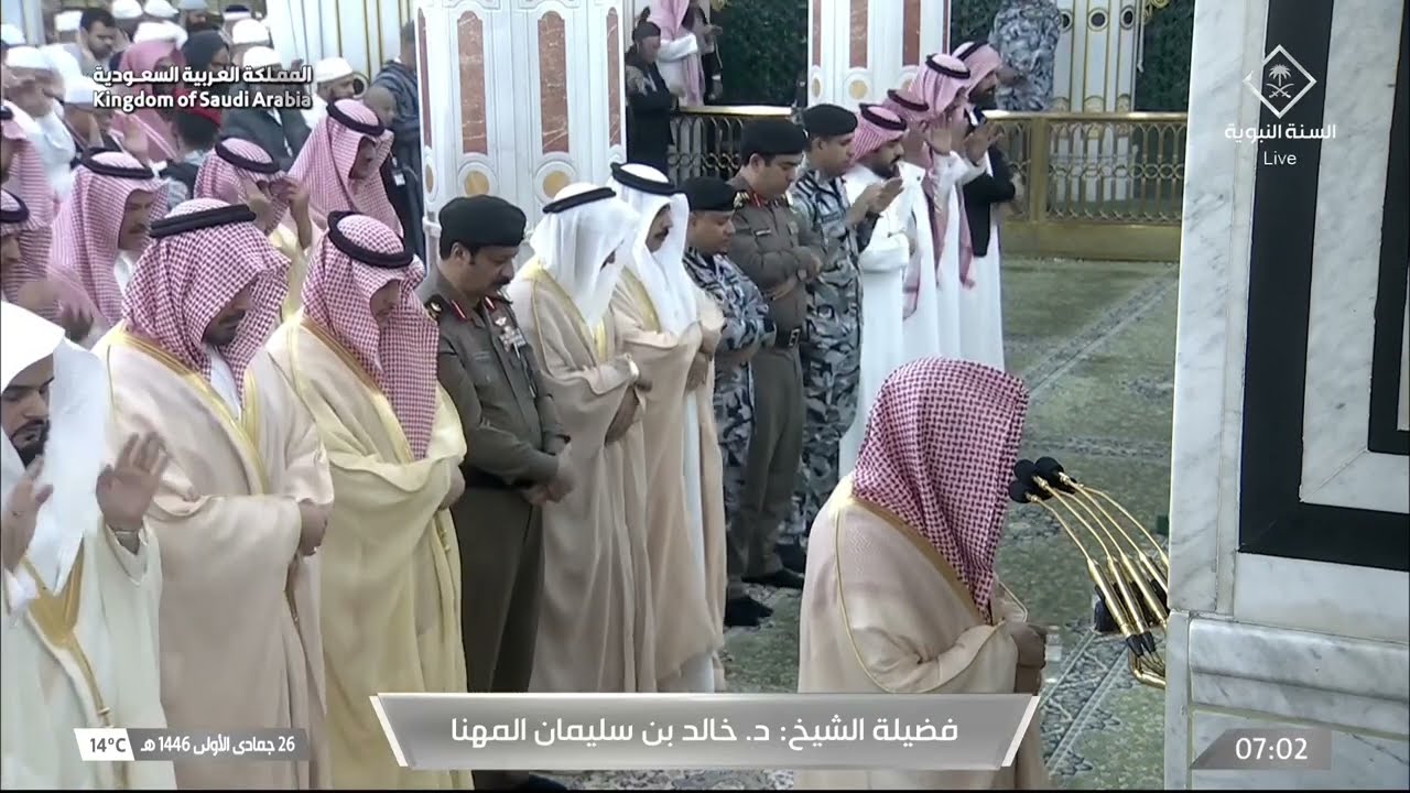 أول صلاة استسقاء للشيخ خالد المهنا 26 جمادى الأولى 1446هـ