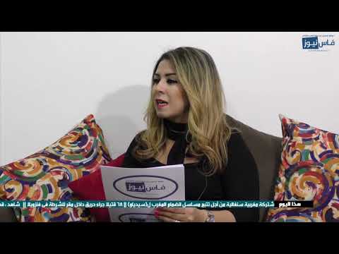 نصائح طبية رفقة مريم مرض السكري عندو العلاج تعرف عليه