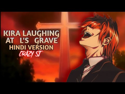 L's FUNERAL SCENE