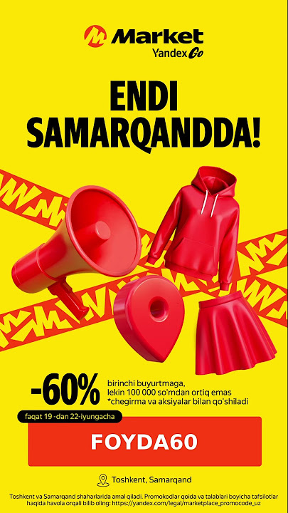 Yandex market Promokod 🎁FOYDA60🎁 60% chegirma #Yandex #Yandexmarket #promokod #toshkent #unboxing