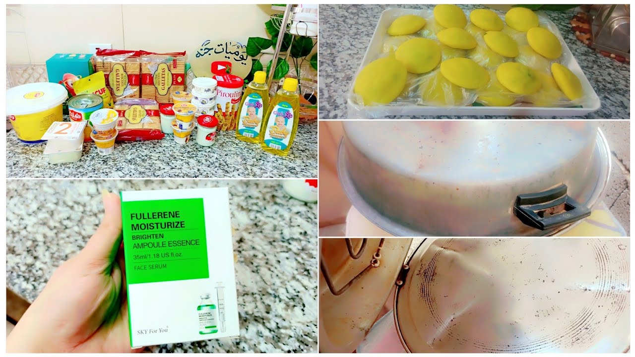 #شرحتلكم عن التنور الكهربائي #الفرن الخارجي#كبه طحين التمن #ميزانيه#مشتريات#سوالف نسوان