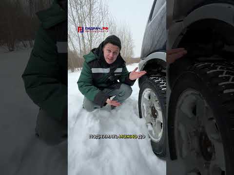 АНАЛОГ НИВЫ из Японии