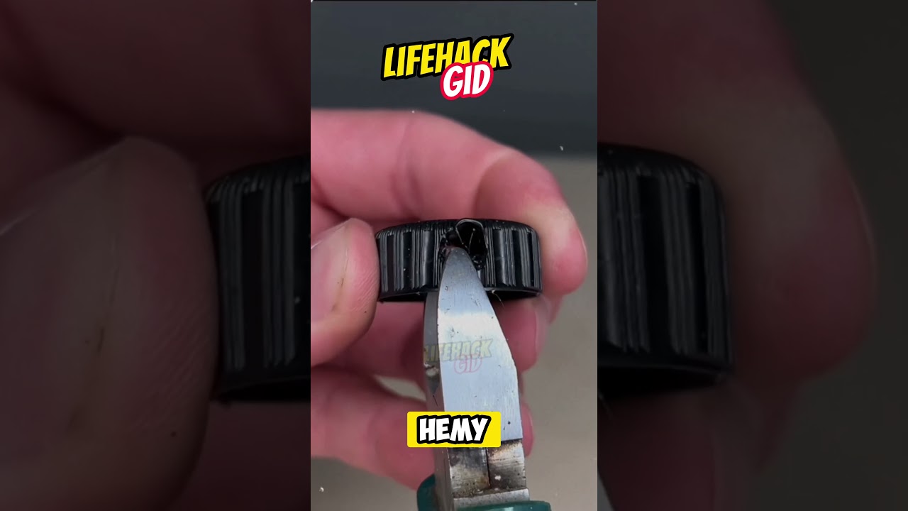 Полезные советы для дома 🏠