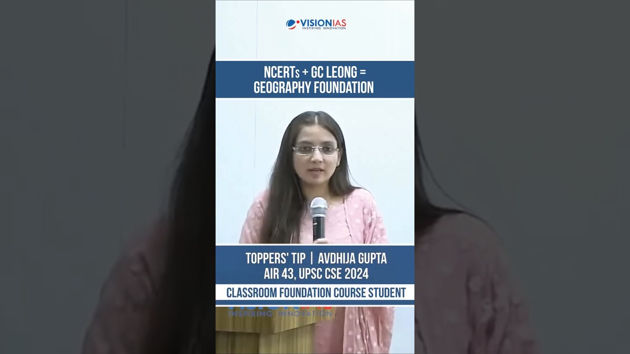 NCERTs + GC Leong = Geography Foundation