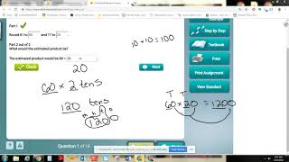 Fourth grade - Go Math - Chapter 3 lesson 2 - estimate products