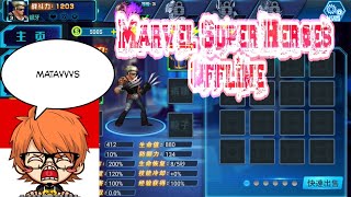 Marvel Super Heroes 2D android!Mantav Viwaah screenshot 3