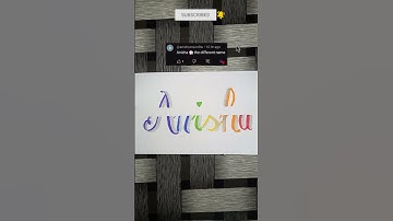 Writing my subscribers name ❤️ Part-29 #art #creative #shorts #riart #trending