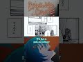 バケネコダンスという曲です