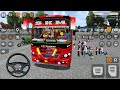 NEW SKM BUS GAME BUS SIMULATOR INDONESIA GAME BEST GAME AMAZING VIDEO 