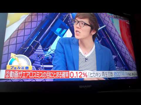 ヒカキンテレビ出演ヽ O 丿