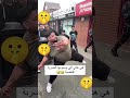 اكسبلور هي دي الضربه القاضيه اللي بيقول عليه من سلعوه مصر ورك ضحك السعوديه تيك توك