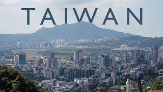 Тайвань 2023, обзор страны, плюсы и минусы