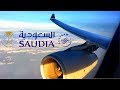 Saudia | A330-300 | Jeddah ✈ Hyderabad, India (Rajiv Gandhi) | Business Class |