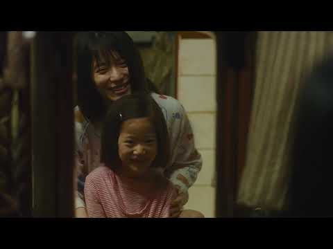 წვრილმანი მძარცველები - თრეილერი - 8 ნოემბრიდან