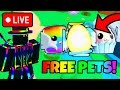 🔴LIVE | GIVING AWAY FREE PETS to EVERYONE in BUBBLE GUM SIMULATOR INFINITY!!
