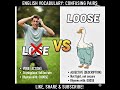 LOSE vs LOOSE (The Easy Trick to Remember)