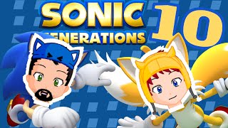 Sonic Generations Part 10 (Super Gouda) By: Beast Brains