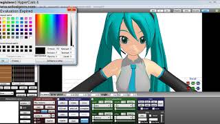 Как пользоваться программой ММД screenshot 4