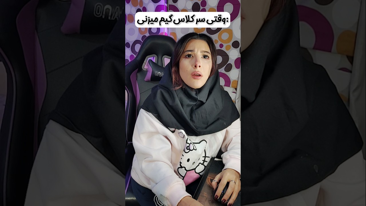 من آدم باهوشیم😈