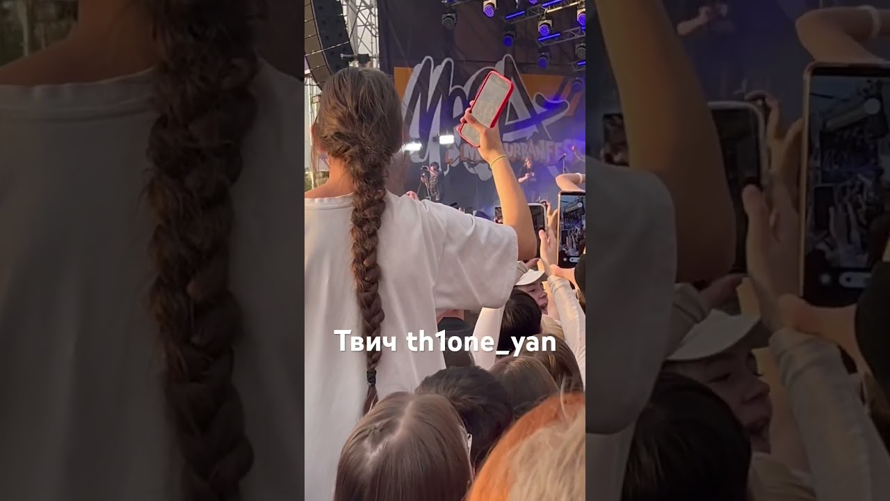 Тгк th1one заходи там больше треша))) 