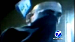 Police investigate ATM robbery