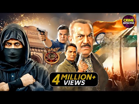 Republic Day 2025 | देश की सुरक्षा के लिए CID की टीम ने किया खतरनाक खेल | CID | Special Episode
