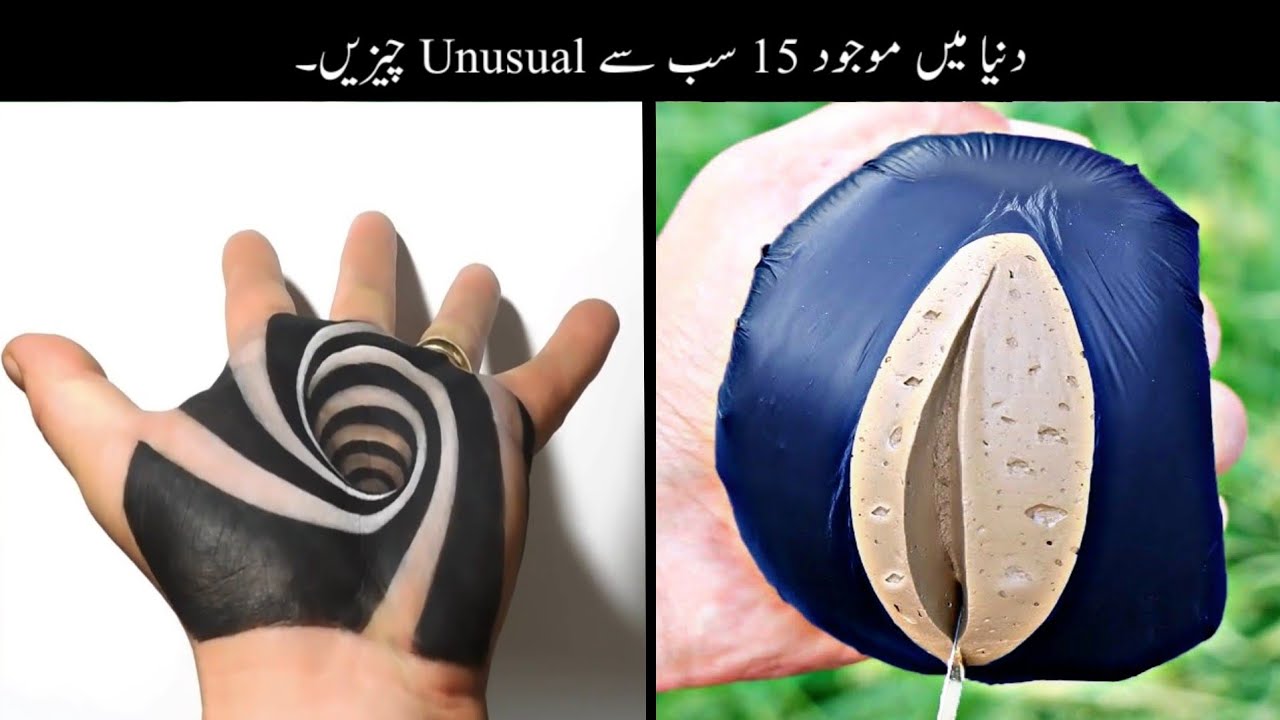 15 Most Unusual Things In The World | Haider Tv