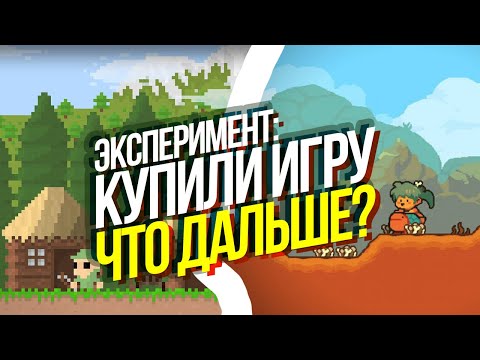 Video: Neizvršeni 3 Multiplayer Uključuje Besplatnu Igru do Razine 15