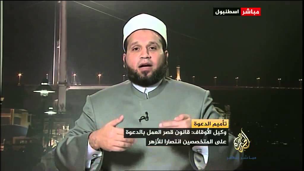 مصر الليلة.. تأميم الدعوة