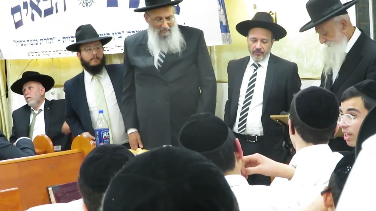 צפו • מעמד סיום ישיבת בין הזמנים המרכזית בביתר עילית שע"י "כולל דרכי יושר"