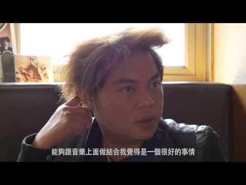 2016 言論自由日X 紀念活動 /  NAWAN 阿修  邀你相挺「傲少年！」