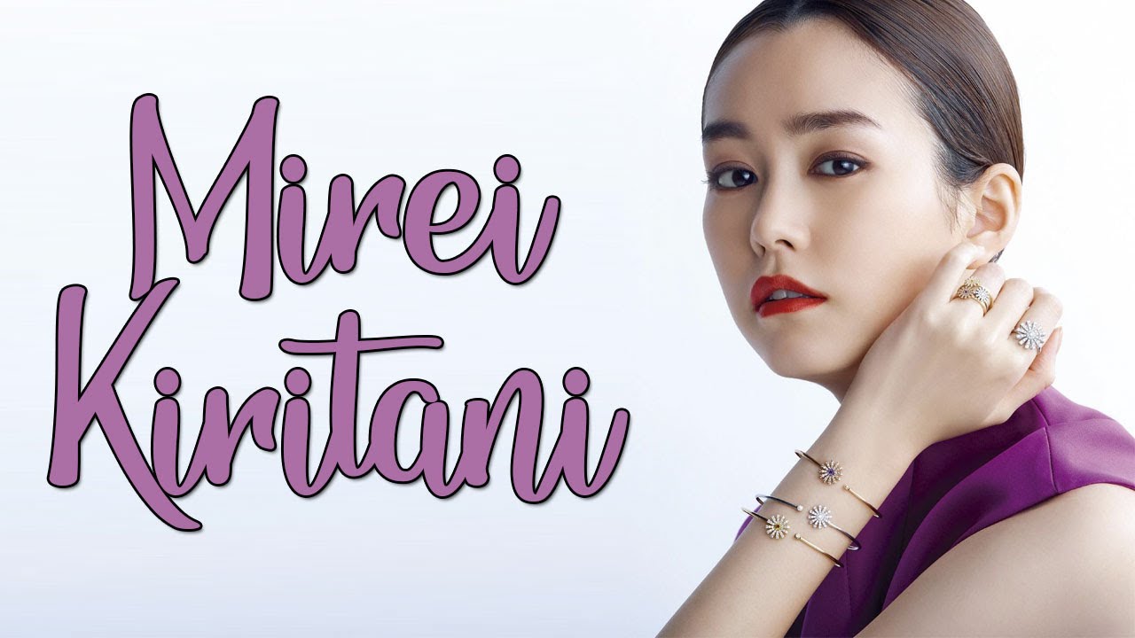 Mirei Kiritani is a Japanese hot model