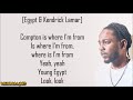 Kendrick Lamar - Untitled 07 | 2014–2016 (Lyrics)