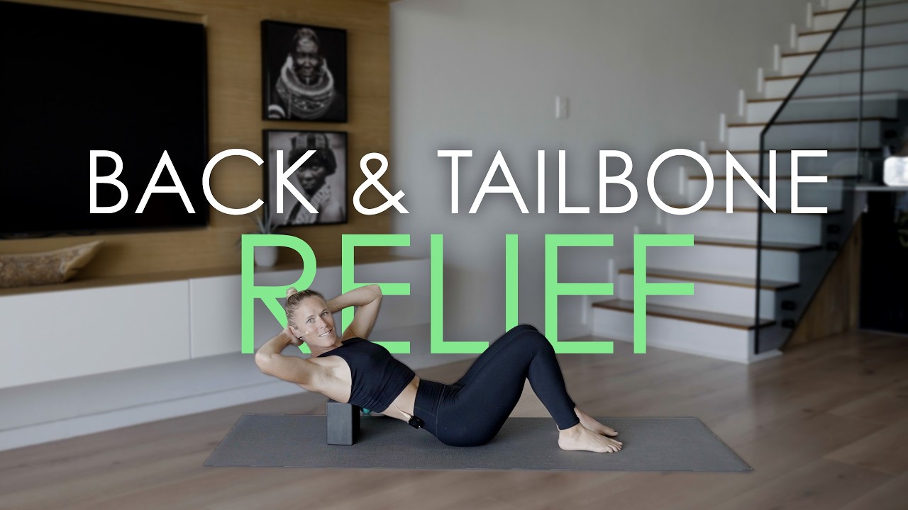 Упражнения для снятия боли в копчике и пояснице | Миофасциальный релиз для снятия напряжения в мы...