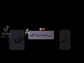 ادلك يسوه دلال شوفو وصف ادلك يسوه دلال شوفو وصف