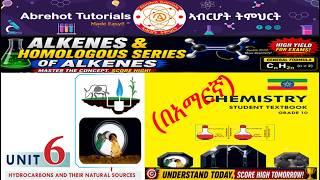 Alkenes &amp; Homologous Series Explained | Organic Chemistry Made Easy | Unit 6 | Grade 10 (በአማርኛ)