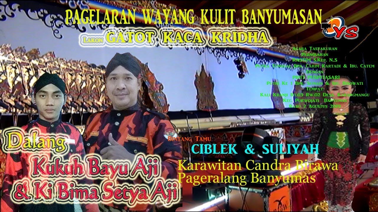 LIVE   WAYANGKULIT  KI KUKUH BAYU AJI DUET & KI BIMA SETYA AJI LAKON GATOT KACA KRIDHA
