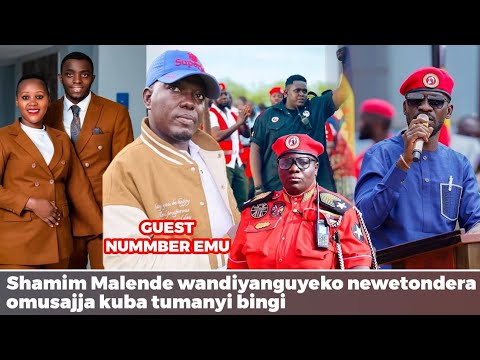 Abajja Mu NUP Nebigenderelwa Ebotono Nebibatwaala Bitono