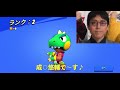 狂乱ブライアンの血管はち切れブロスタ