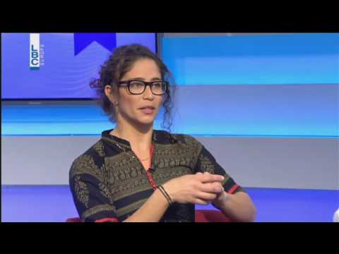 Bte7la El Hayet Episode 214 ELIANE ABI CHEDID