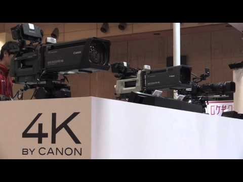Inter BEE 2015　キヤノンブース　撮影コーナー【キヤノン公式】